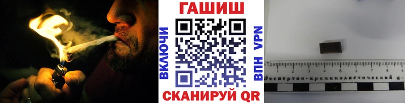 Купить АМФ  Кокаин  ГАШИШ  Alpha PVP  Меф  МАРИХУАНА  Сланцы