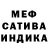 Амфетамин 98% MC VOVANDER
