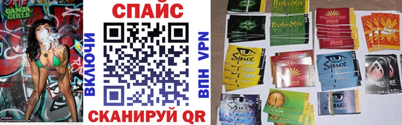 Купить где  Сланцы  БУТИРАТ 99% 