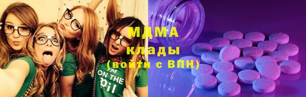круглые Белоозёрский