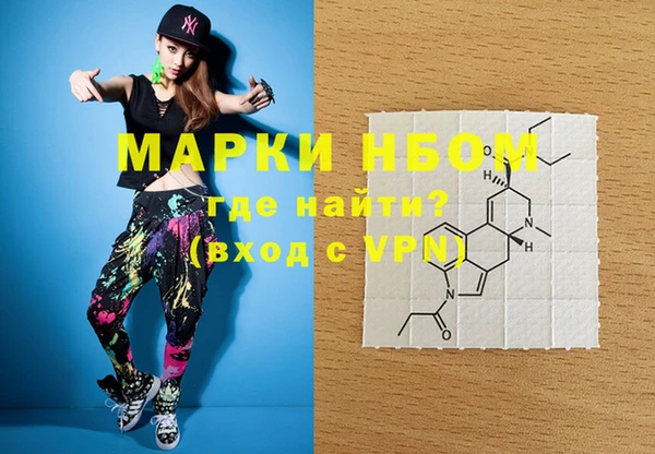 круглые Белоозёрский