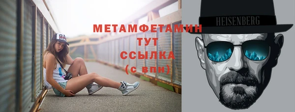 круглые Белоозёрский