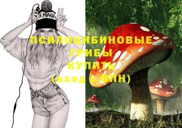 круглые Белоозёрский