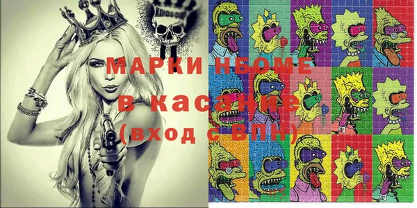 круглые Белоозёрский