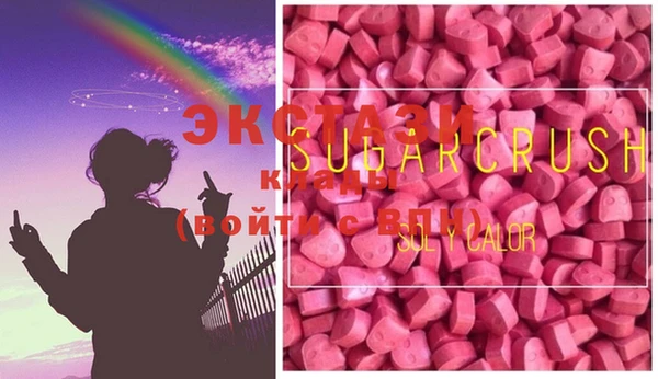 круглые Белоозёрский