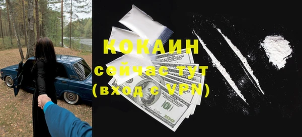 круглые Белоозёрский