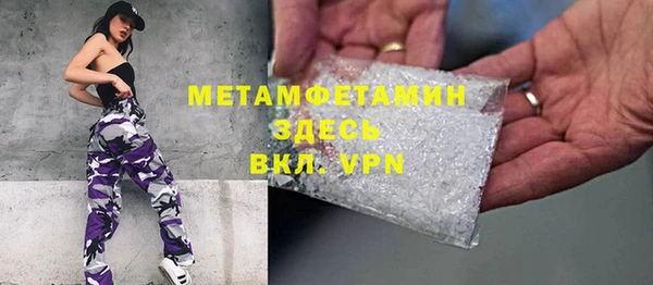 круглые Белоозёрский