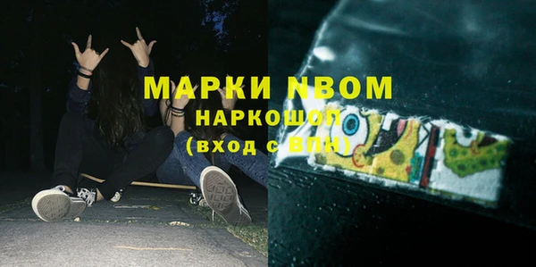 круглые Белоозёрский