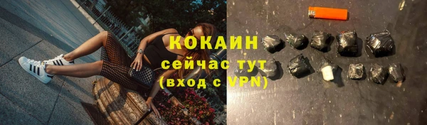круглые Белоозёрский