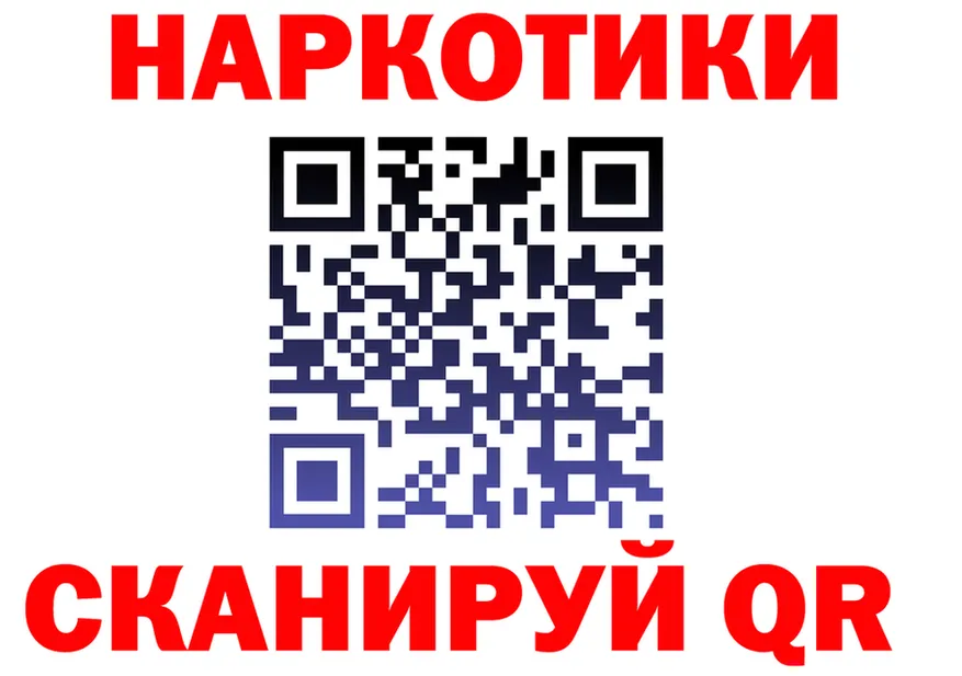 А ПВП VHQ зеркало shop MEGA Сланцы